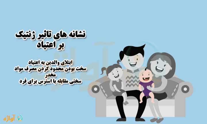 سختی مقابله با استرس برای فرد