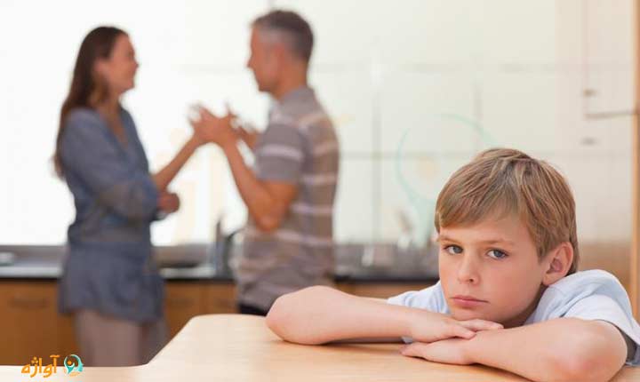 دخالت بچه‌ ها در دعوای والدین چیست